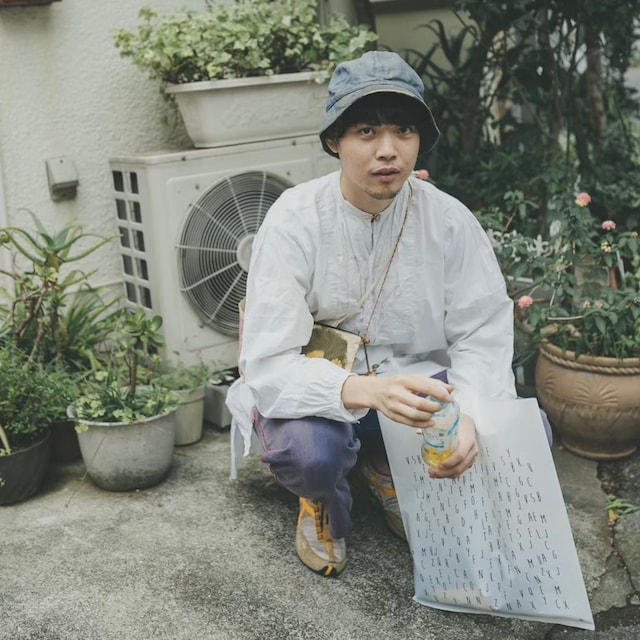 daredemonaiyamada