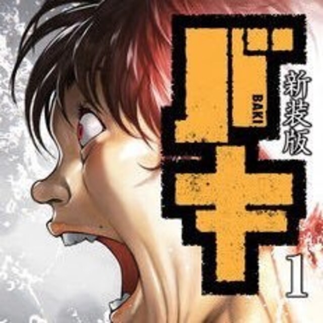 タコ助