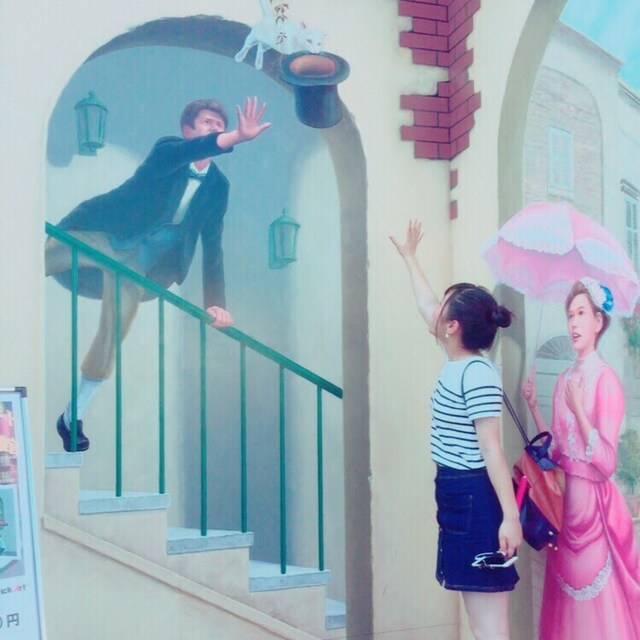 まー