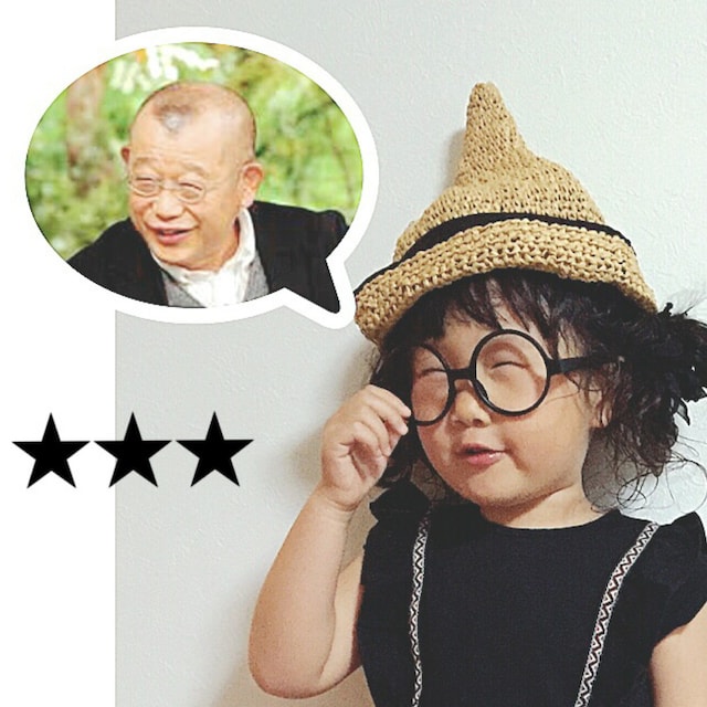 mippo