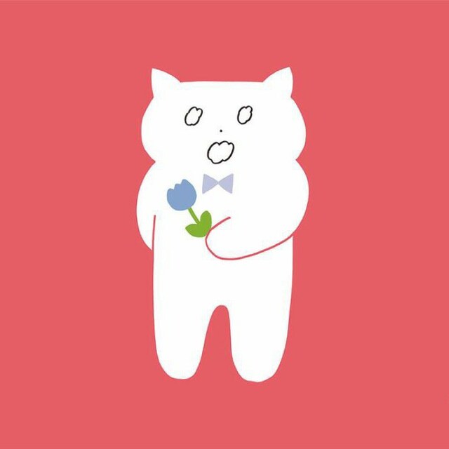 まな