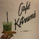 koのアイコン