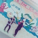 らいが〜のアイコン