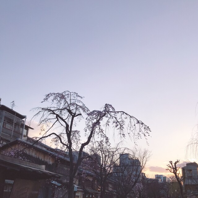 ち