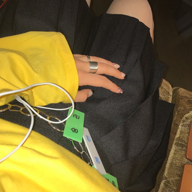 えm