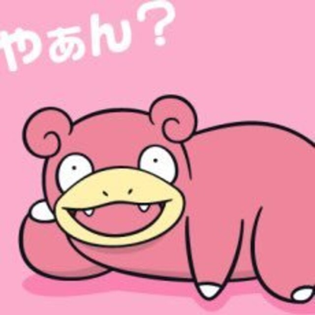 ねぎみそ