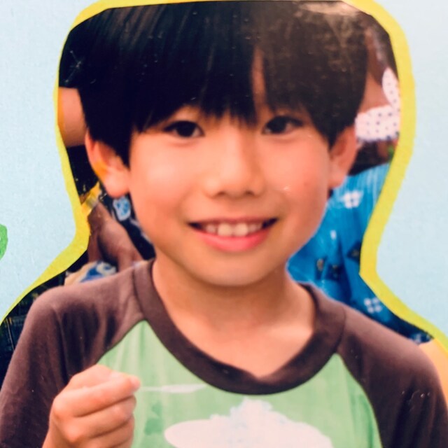 しゅ