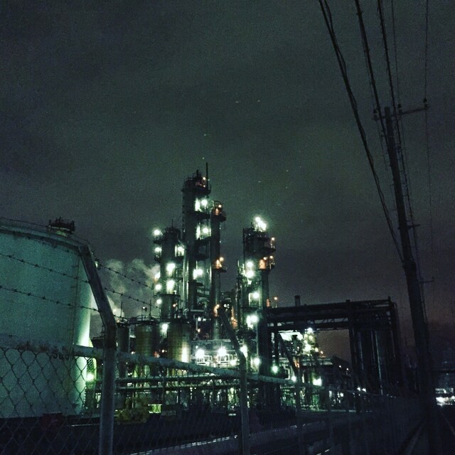 →蒼