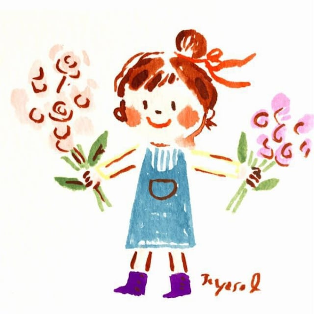 amsiss44i