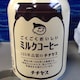 うずら∞のアイコン