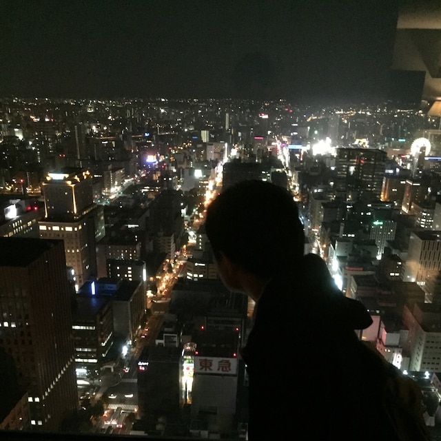 よこたり