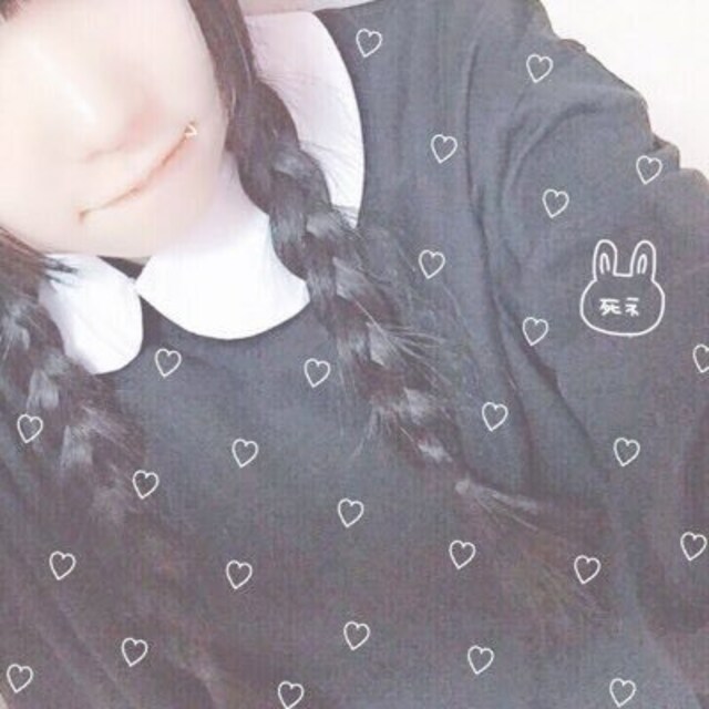 ゆかちょっぷ