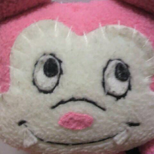 おたえ