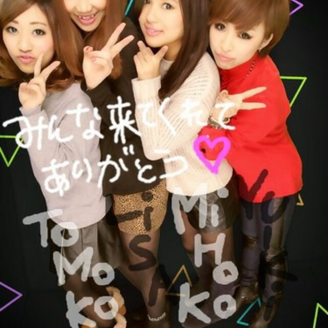 to______mo