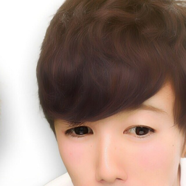 たから
