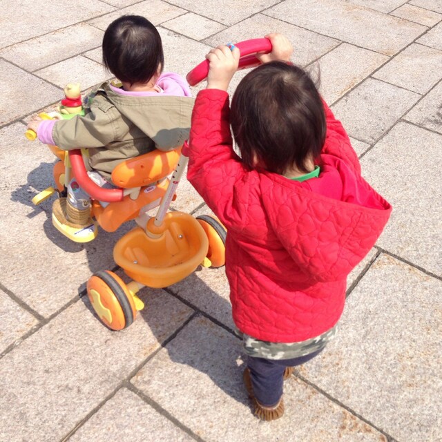 やっぺ
