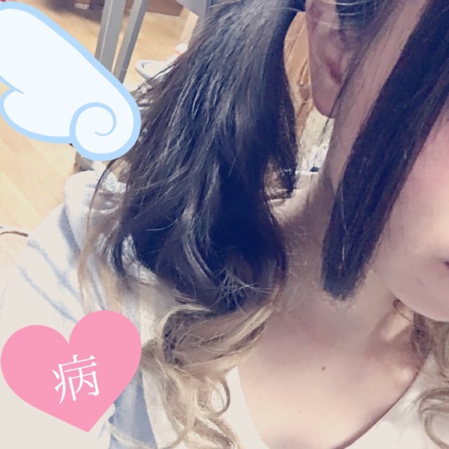 もふ