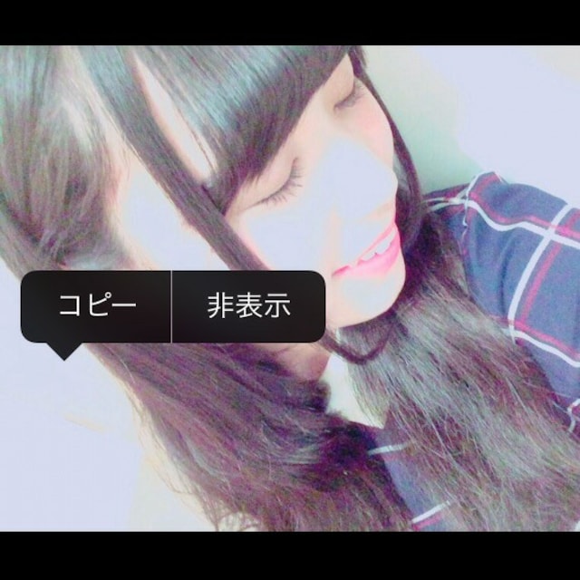  ○ megu