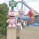 つ   な    🐟のアイコン