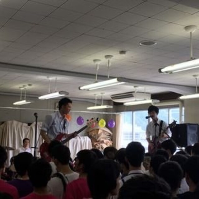 みずこう