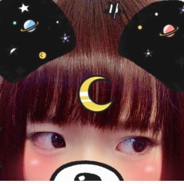 ayu