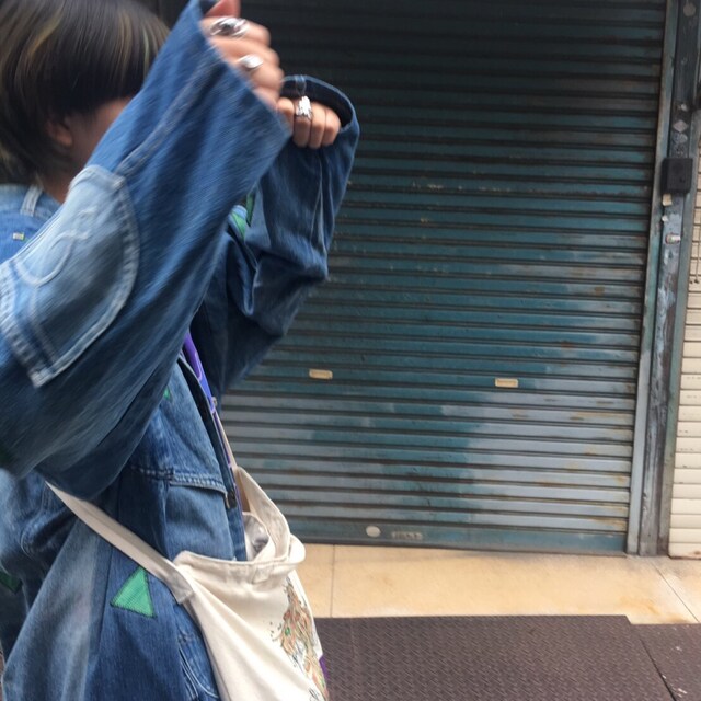 う