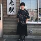 おまつのアイコン