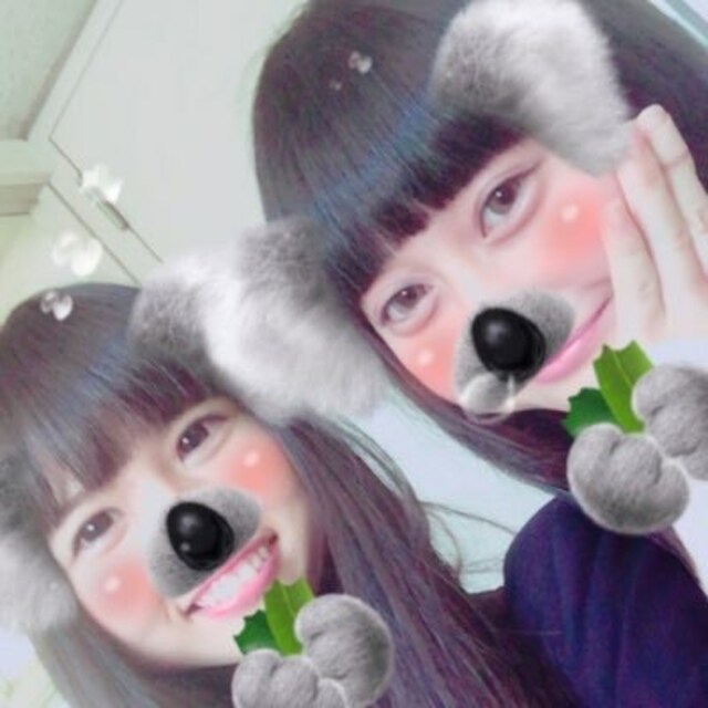 えんどぅー