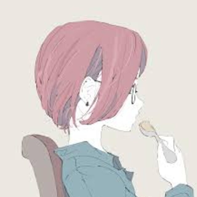 ARU
