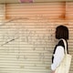 あやかのアイコン