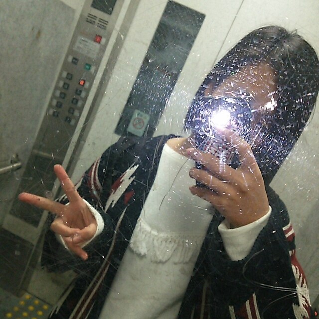 HINASE