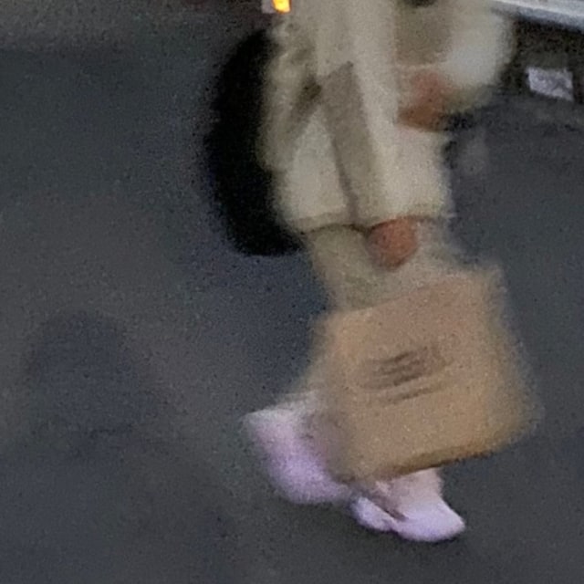 なな