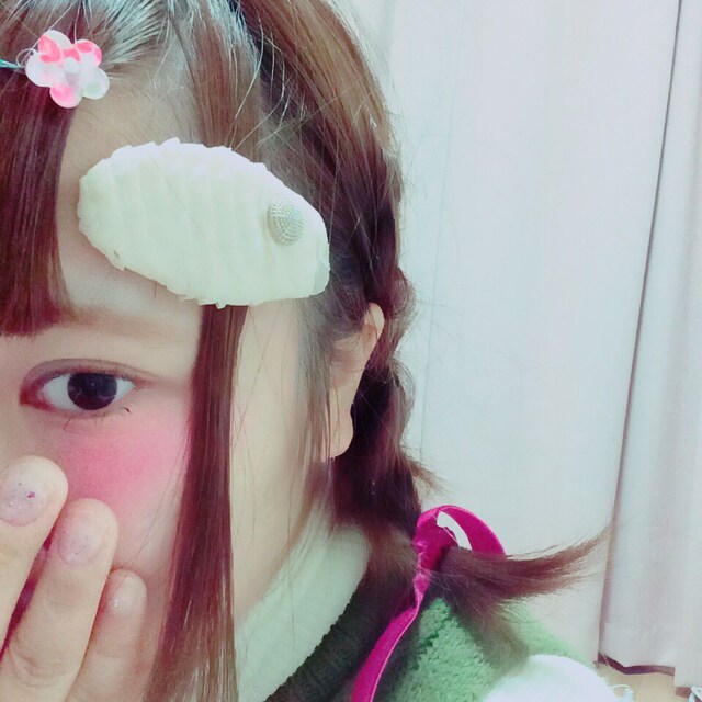 和葉