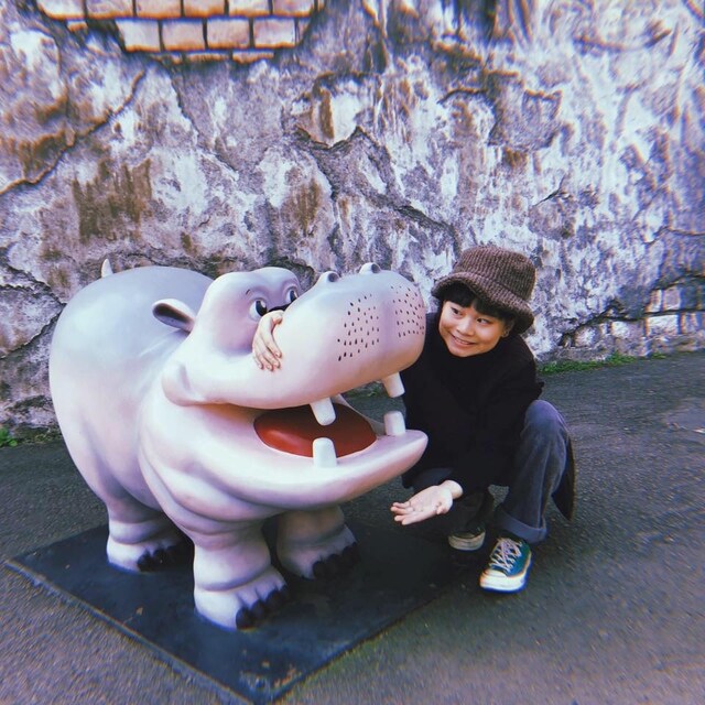 とう