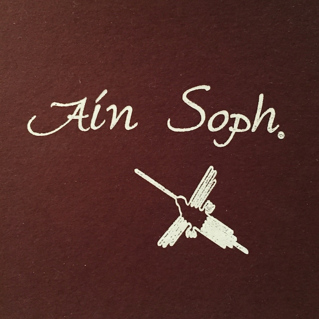 Ain Soph