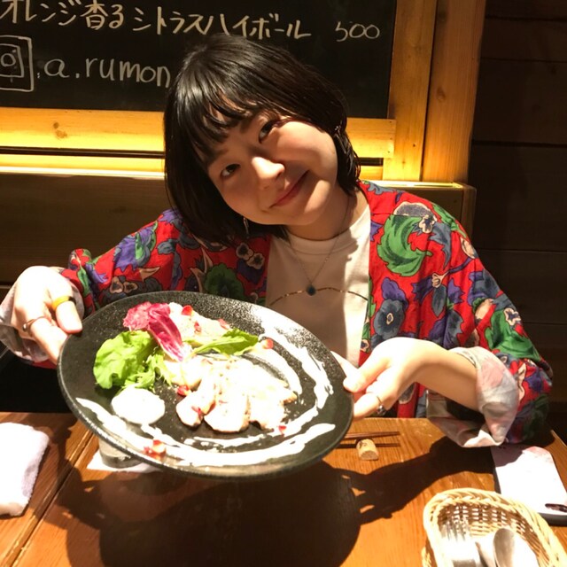 ま や