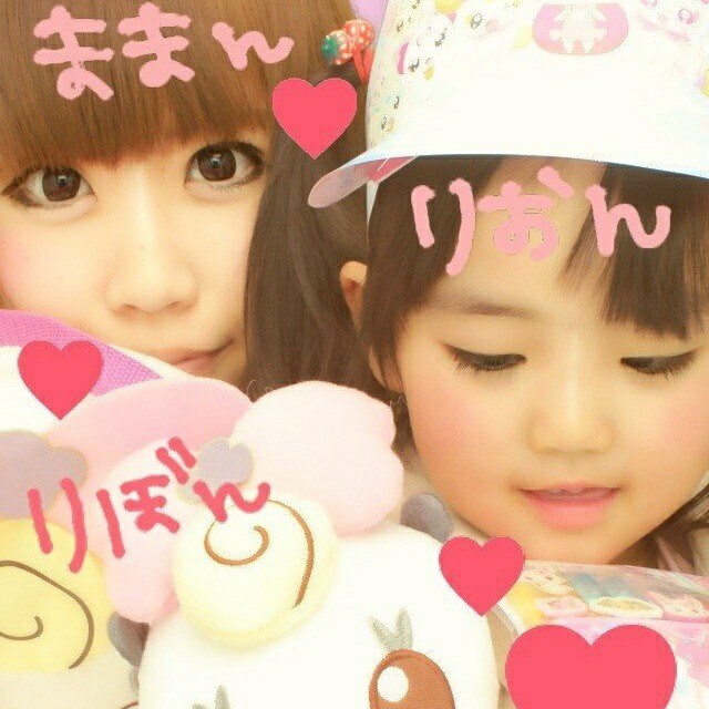 なな