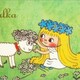 keikoのアイコン