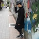 游宗翰のアイコン