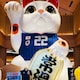 Tokonameスタッフのアイコン