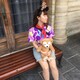 ありた**のアイコン