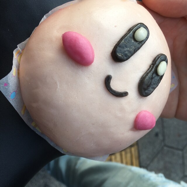 うり