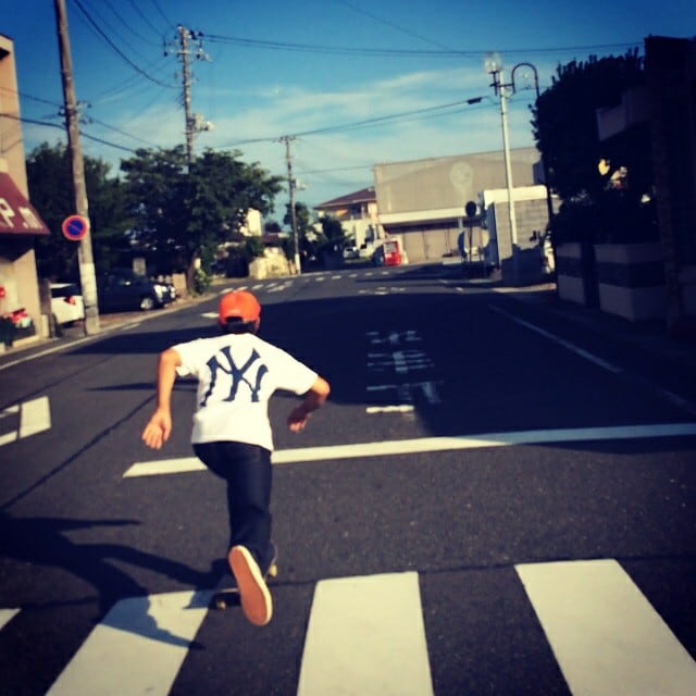 Reo