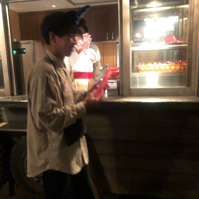 YUTO