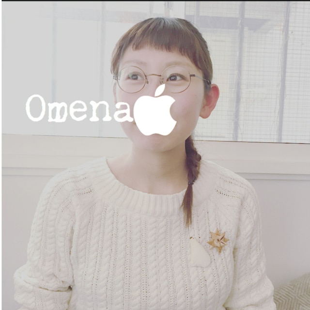 おめな