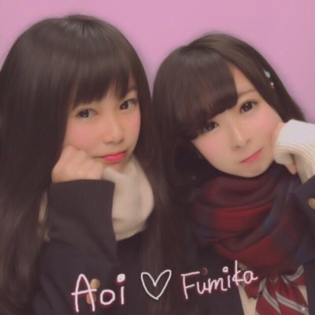 たぐちあおい