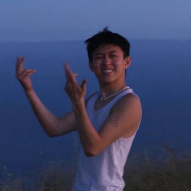 高不羁