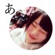 あんにゃのアイコン