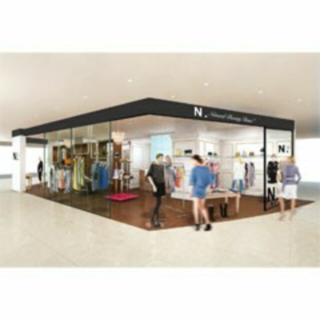 N Natural Beauty Basic アミュプラザ博多店のスタッフコーディネート一覧 Wear