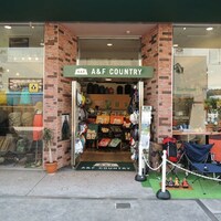 A&Fカントリーなんばパークス店